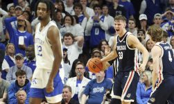 Kentucky loses 3rd straight home game for 1st time in Rupp Arena history